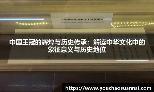 beat365·体育官网