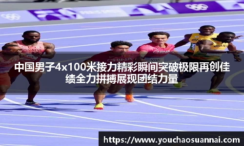 beat365中国官方网站