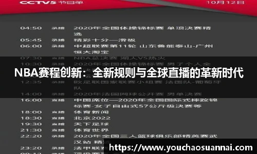beat365中国官方网站