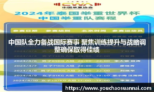 beat365中国官方网站