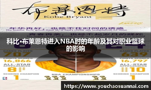 beat365中国官方网站