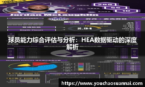 beat365中国官方网站