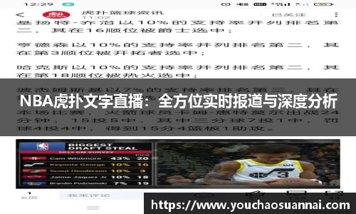 beat365中国官方网站