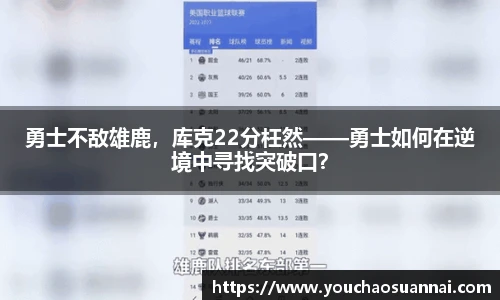 beat365中国官方网站