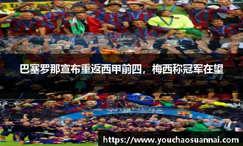 beat365中国官方网站