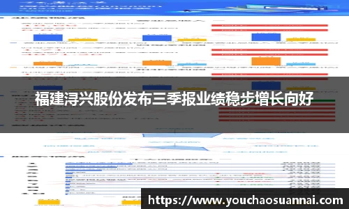 beat365·体育官网