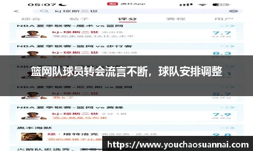 beat365中国官方网站