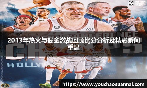 beat365·体育官网
