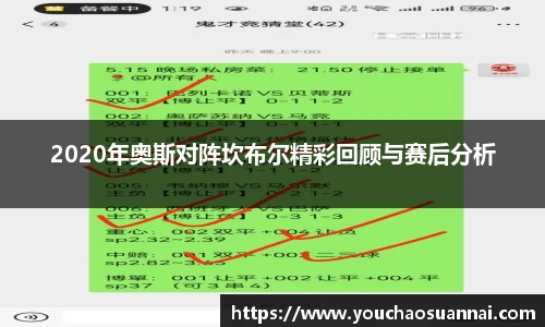 beat365·体育官网