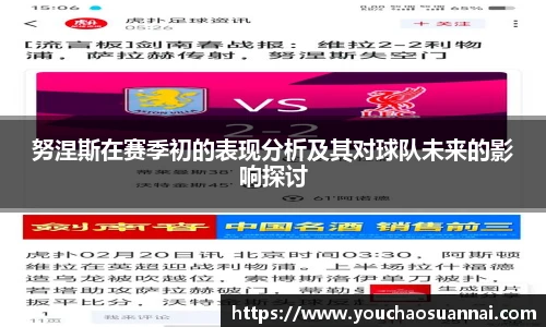 beat365中国官方网站
