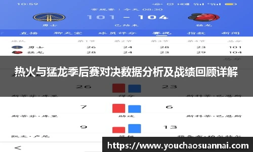 beat365·体育官网