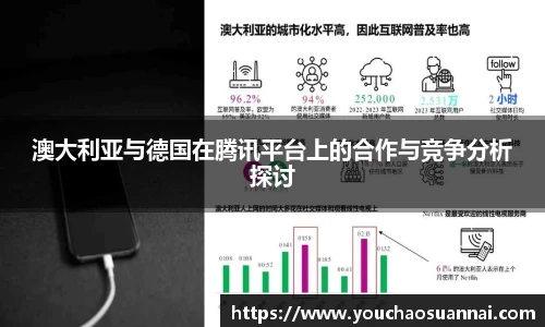 beat365中国官方网站