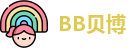 贝博·BB